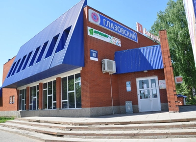 Агросила (Магазин мяса, колбас )