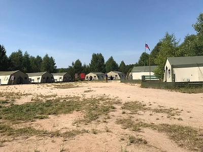Юнармейский военно-спортивный лагерь Партизан (Детский лагерь отдыха)