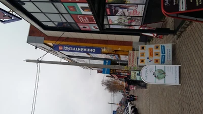 Victoria (Гостиница)