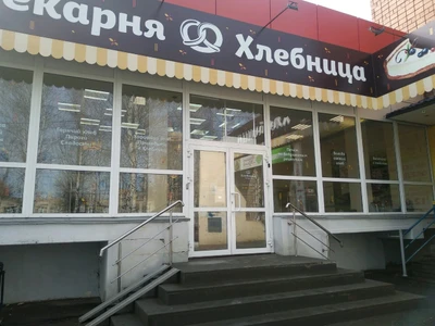 Традиции Села Бураново (Магазин мяса, колбас)