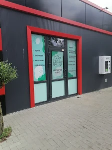 VetLife (Ветеринарная клиника)