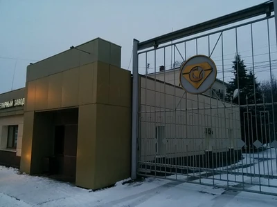 Демонстрационный зал Костромского Ювелирного Завода (Музей )