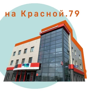 Тукей (Частная школа)