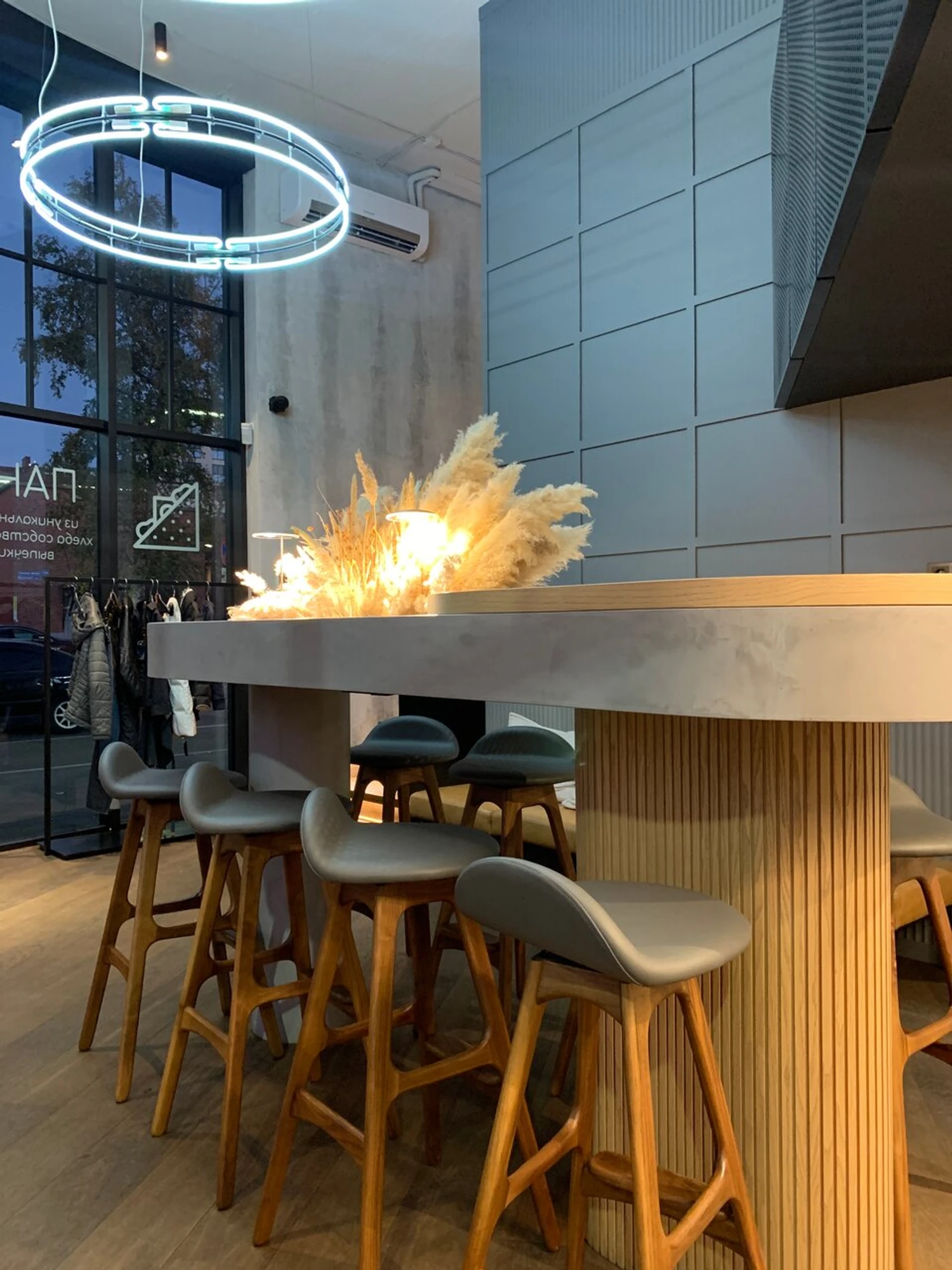 Coffee Corner (Кофейня )