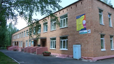 Детский сад № 206 (Детский сад)