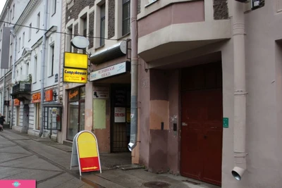 Снаряжение, магазин товаров для туризма на Васильевском