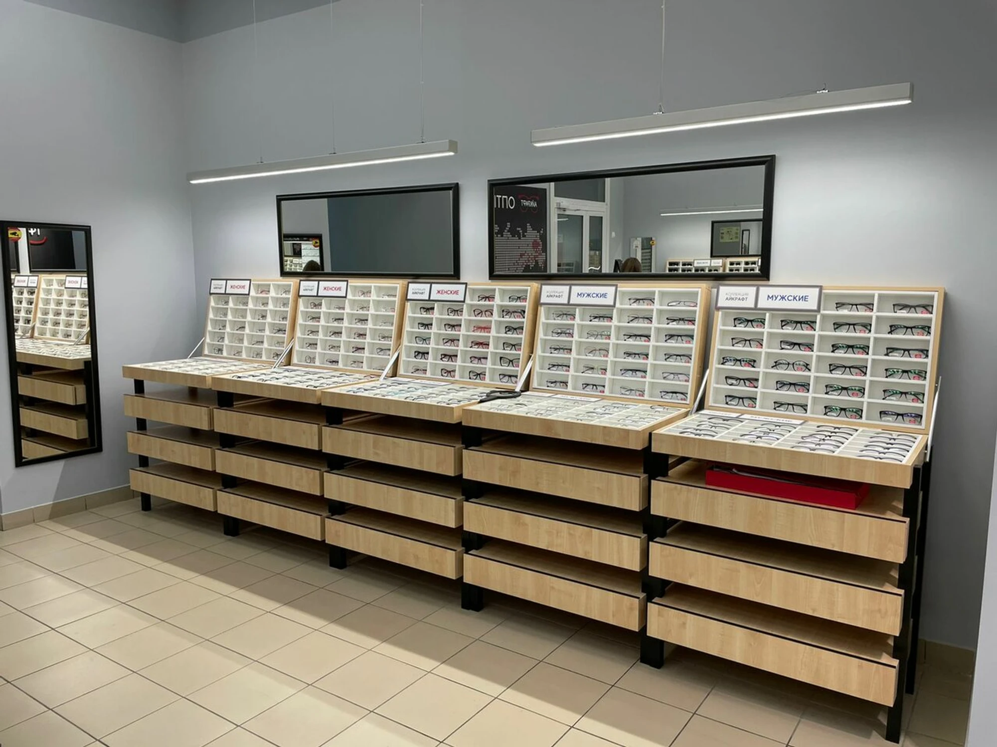 Айкрафт Оптика (Салон оптики)