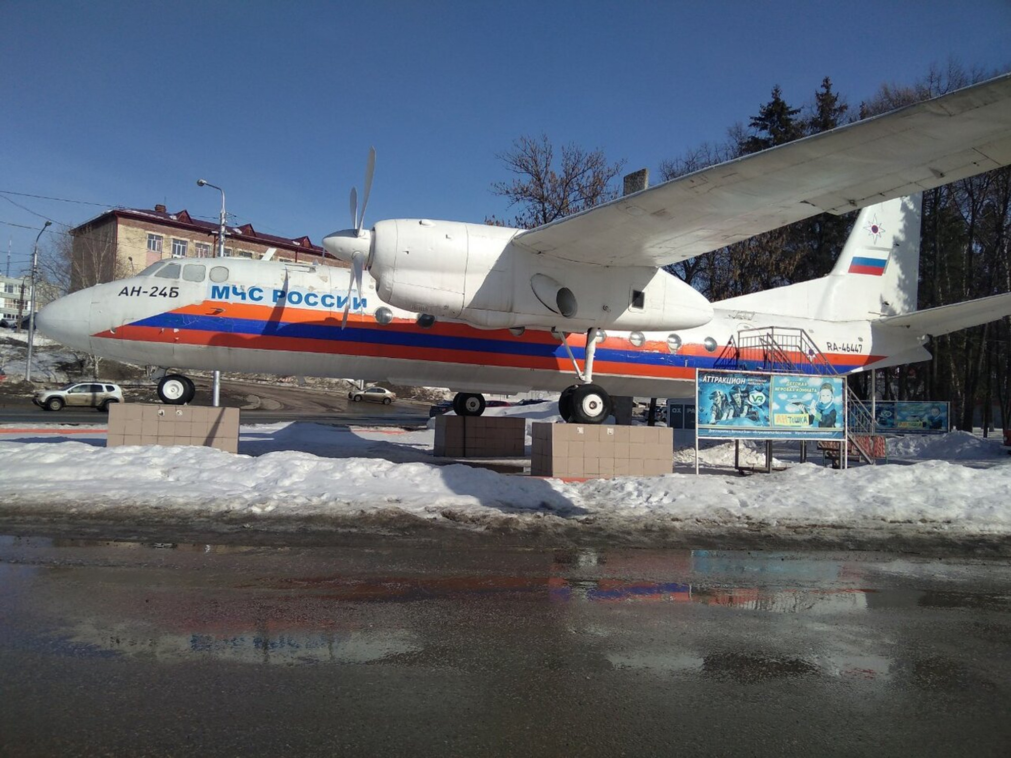 Музей под открытым небом Всегда в строю