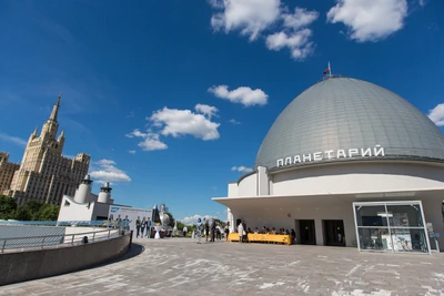 Корпоративное мероприятие в Московском Планетарии