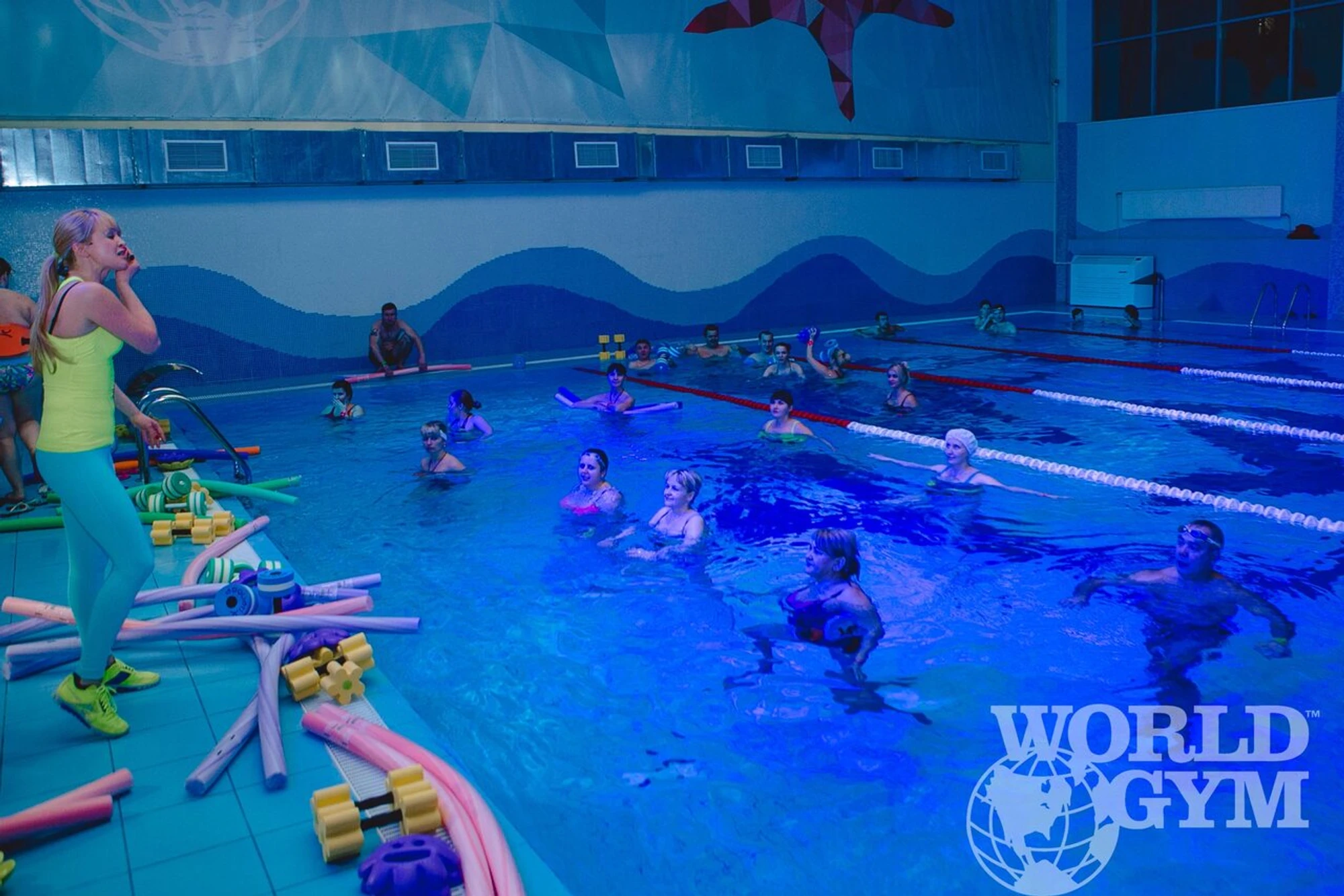 World Gym (Спортивный комплекс )