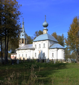 Церковь Воскресения Христова (Православный храм)