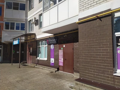 Поколение (Фитнес-клуб )