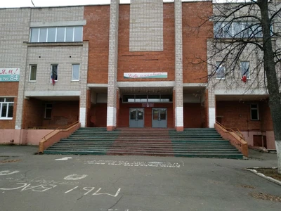 Клаксон Плюс (Автошкола)