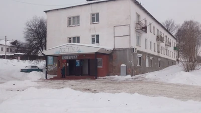 Лидия (Магазин подарков и сувениров)