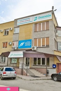 "Диалайн" на Краснознаменской, многопрофильная клиника в Центральном районе Волгограда