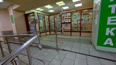 Лидер-Фарм (Аптека)