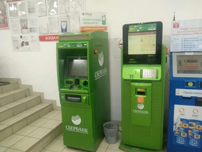 Сбербанк (Платёжный терминал)