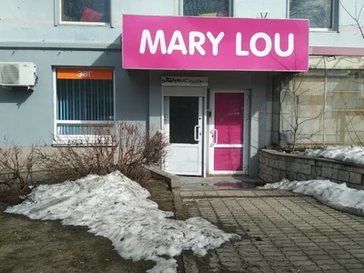 Mary Lou (Салон красоты)