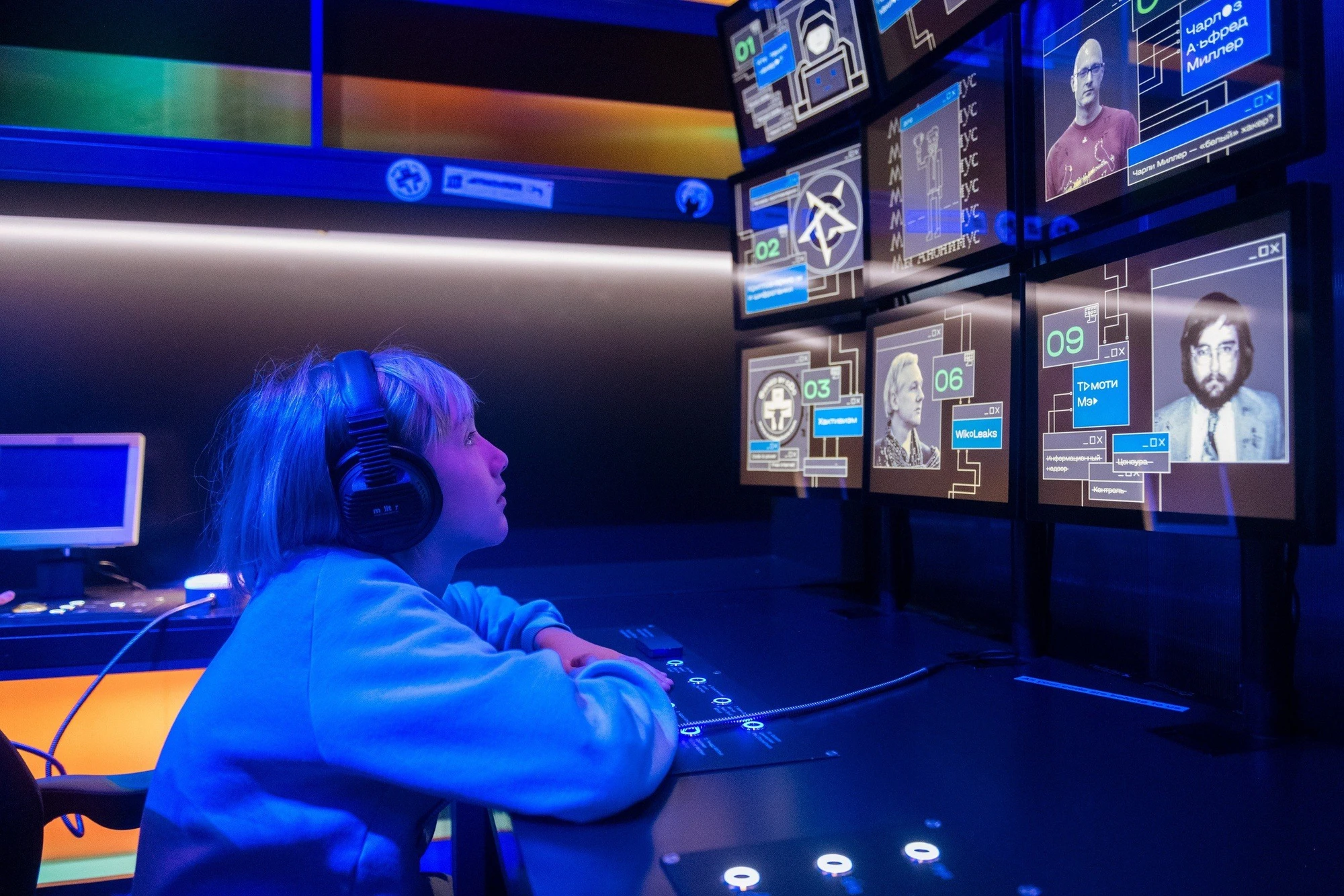 «Таинственная елка» в Музее криптографии