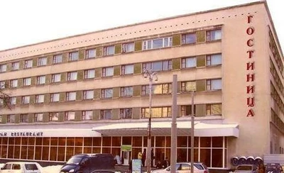 Октябрьская (Гостиница)