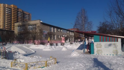 Детский сад № 161 (Детский сад)