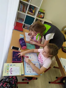 Продленка