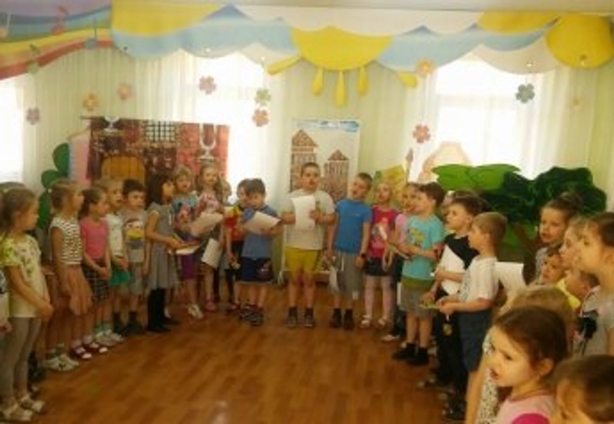 Детский сад № 47 (Детский сад, ясли )