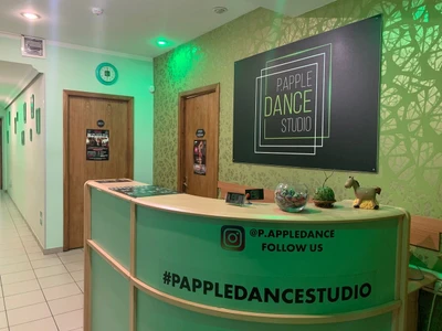 P. Apple dance studio (Школа танцев)