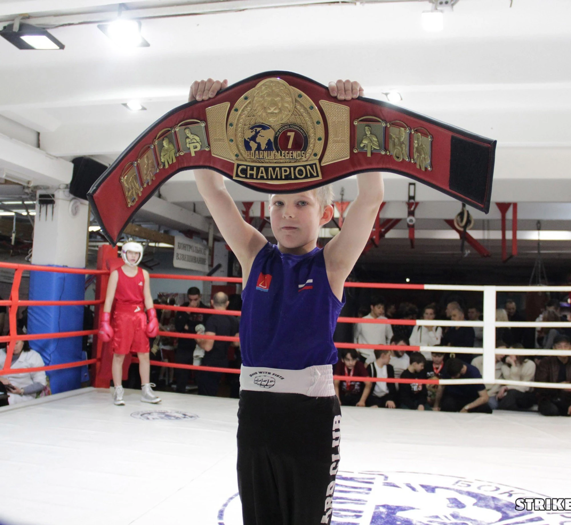 Абонемент на индивидуальные занятия по боксу для детей в клубе "Ударник"