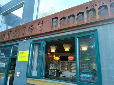 Bananas Bike Bar (Кофейня)