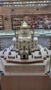 Алмаз-Холдинг (Конный клуб)