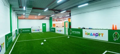 Кидкорт (Центр развития ребёнка )