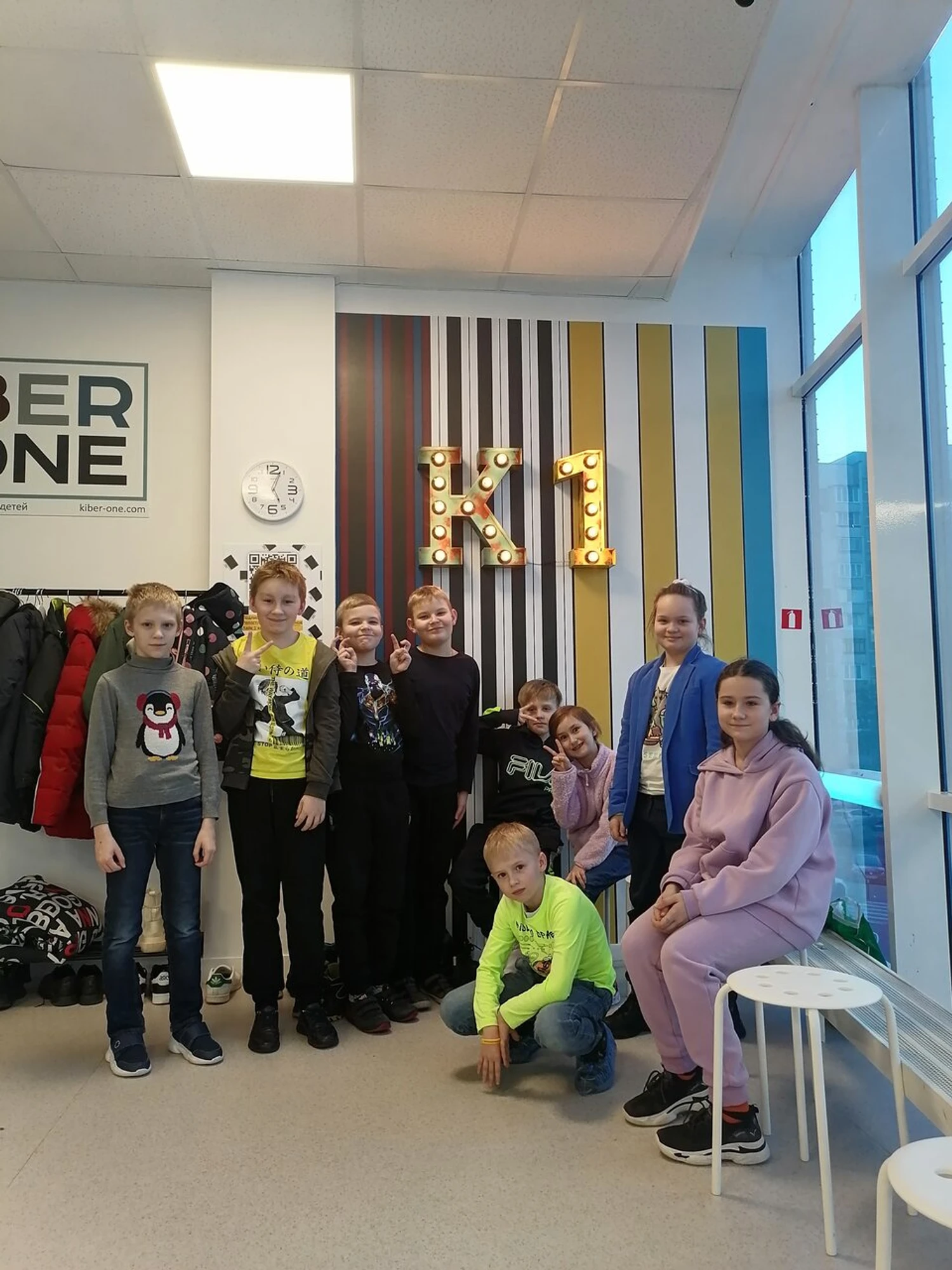 KIBERone (Дополнительное образование)