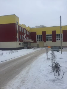 Детско-юношеская спортивная школа № 3 (Спортивная школа)