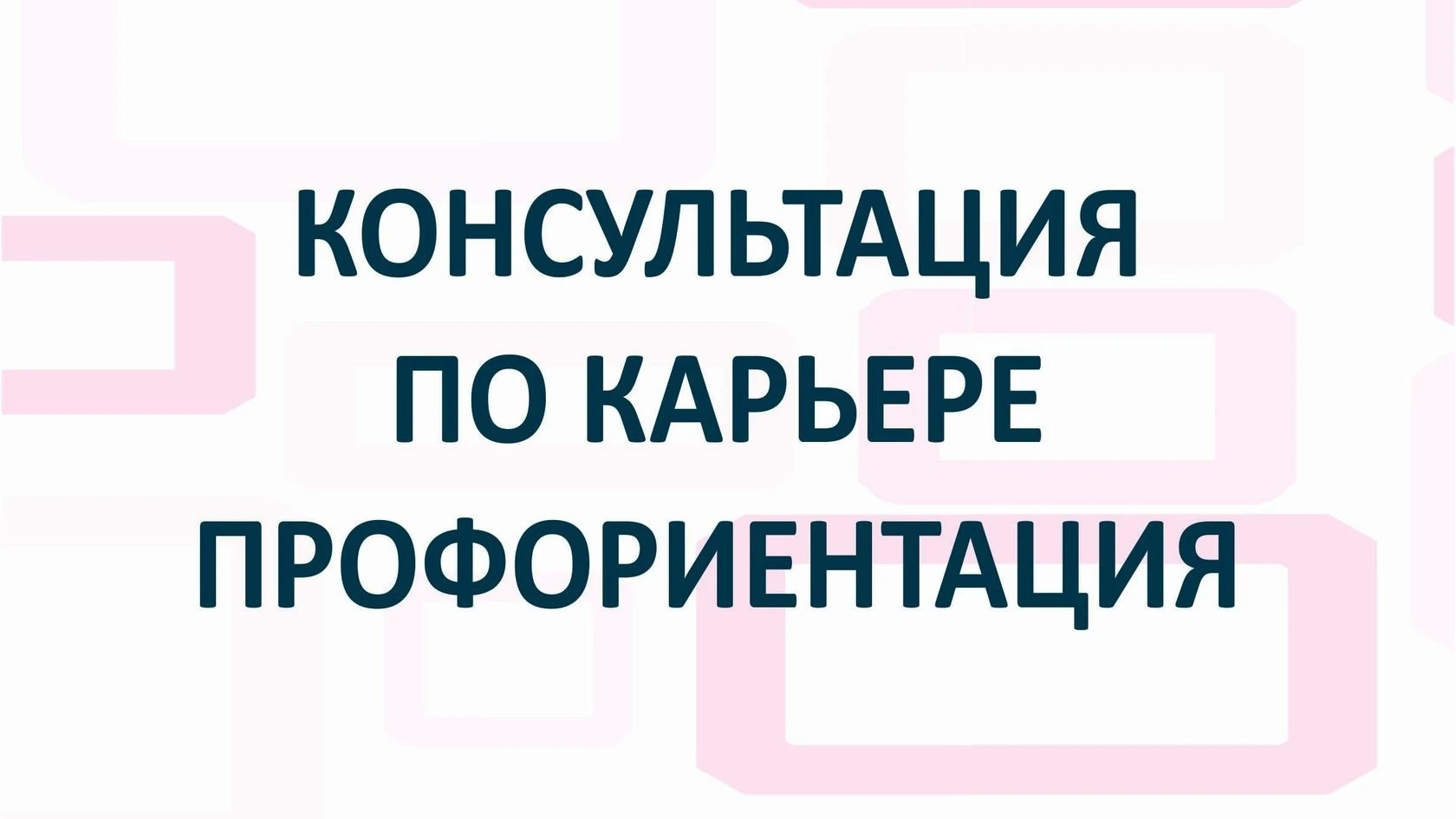 ИП Жевноватая М. И.