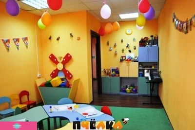 "Пчелка", частный детский сад, развивающие занятия для детей от 1 года в Химках, Москва 