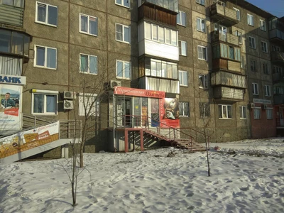 Для тебя (Парикмахерская)