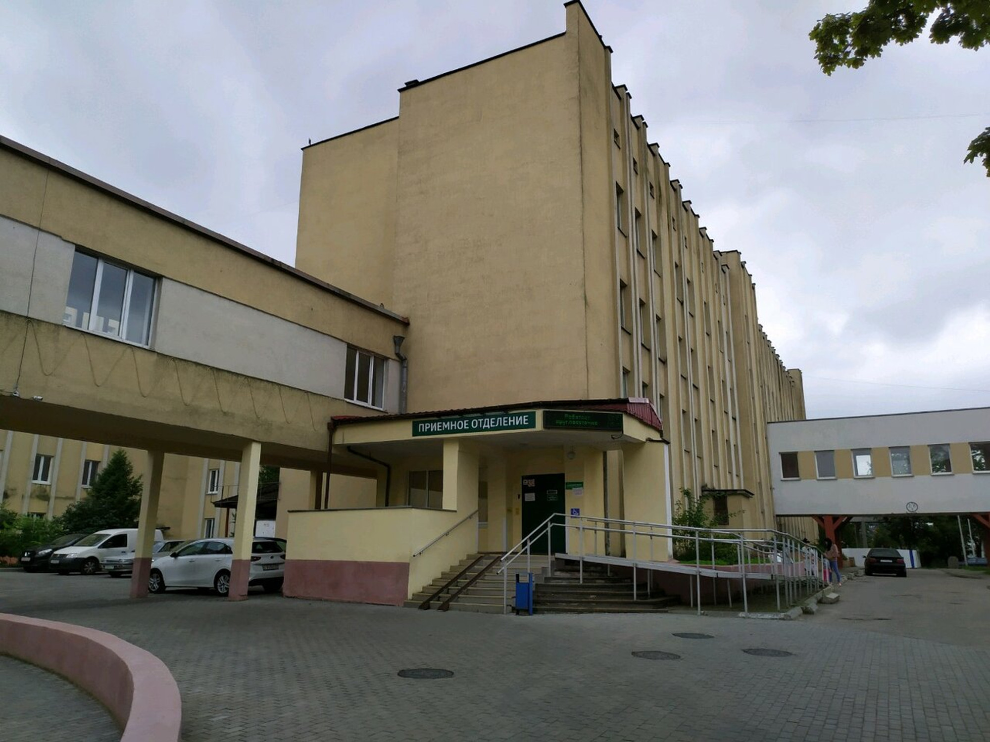 Детская областная больница, приемное отделение (Детская больница)