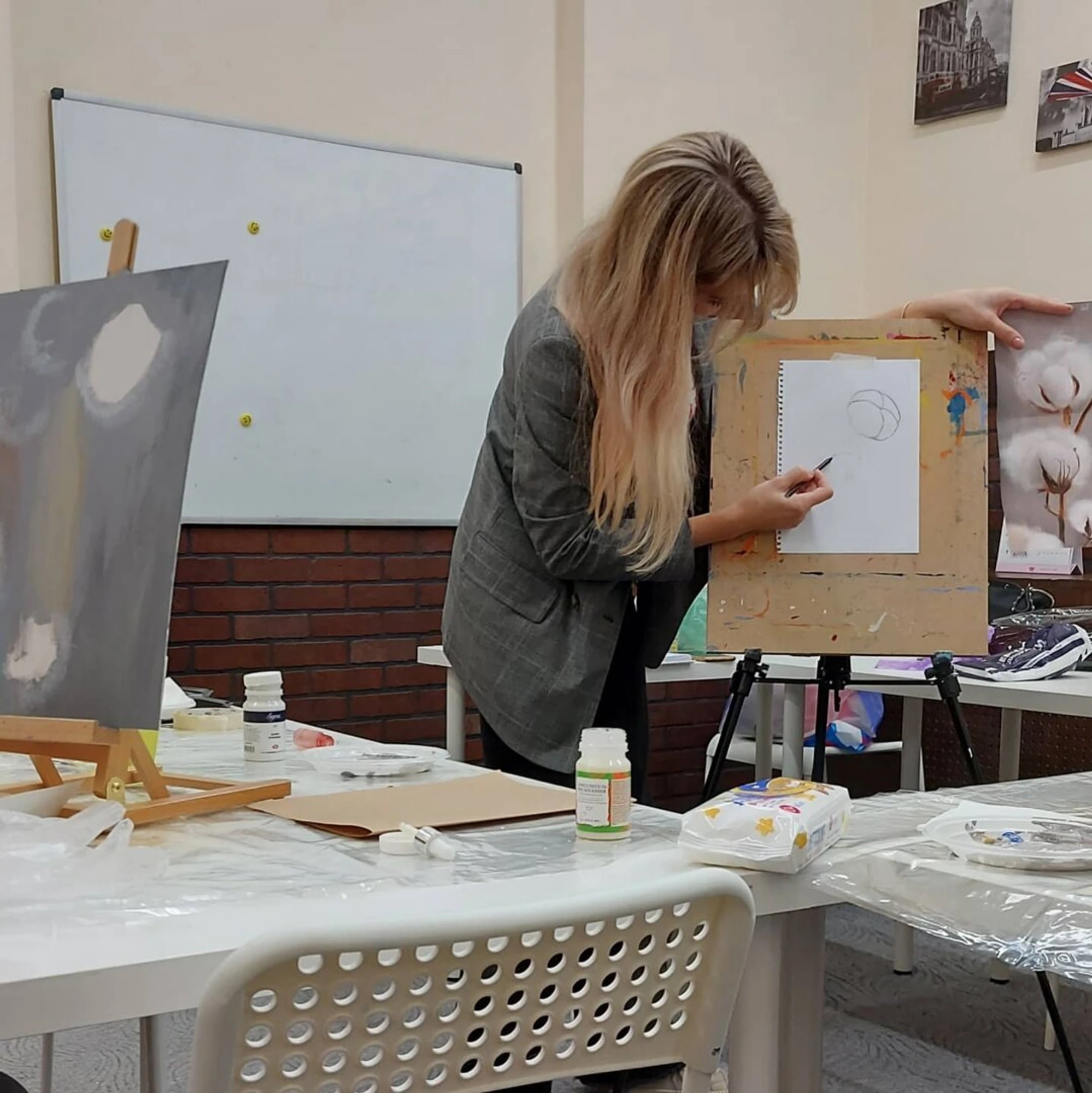 Art Class (Школа искусств)