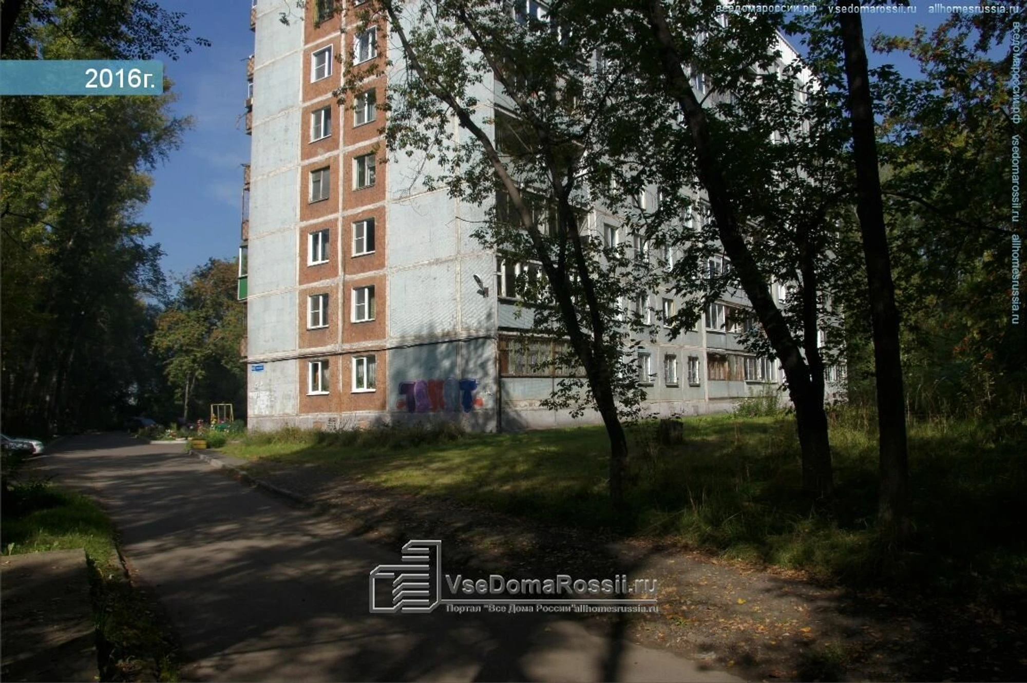 Аранжировщик Александр Божков (Услуги частных специалистов)