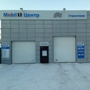 Mobil1 центр (Смазочные материалы )