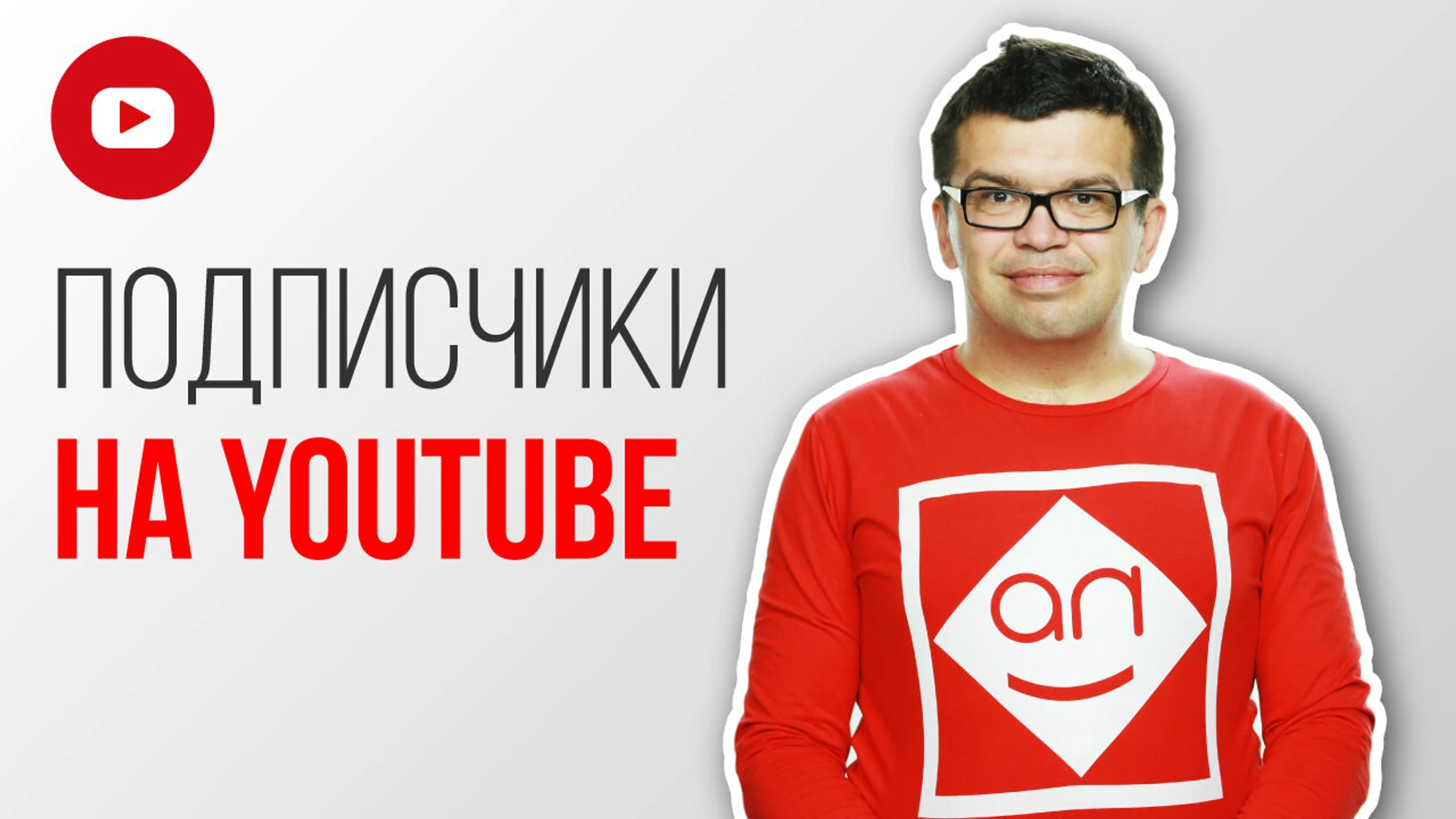 Учебный центр дистанционного обучения удаленным профессиям 100по100 (Дополнительное образование )