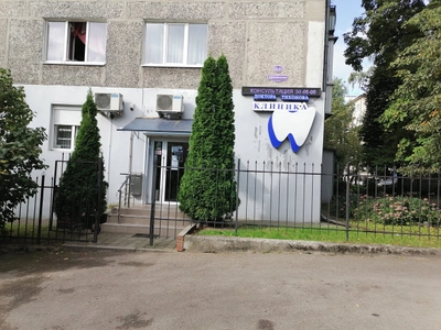 Стоматологическая клиника Доктора Тихонова (Стоматологическая клиника)