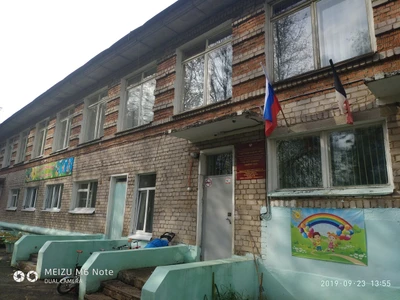 Детский сад № 162 (Детский сад)