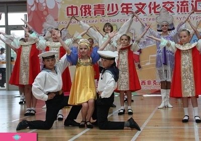 "Наш мир", культурно-образовательный центр, детские конкурсы и фестивали, Владивосток 