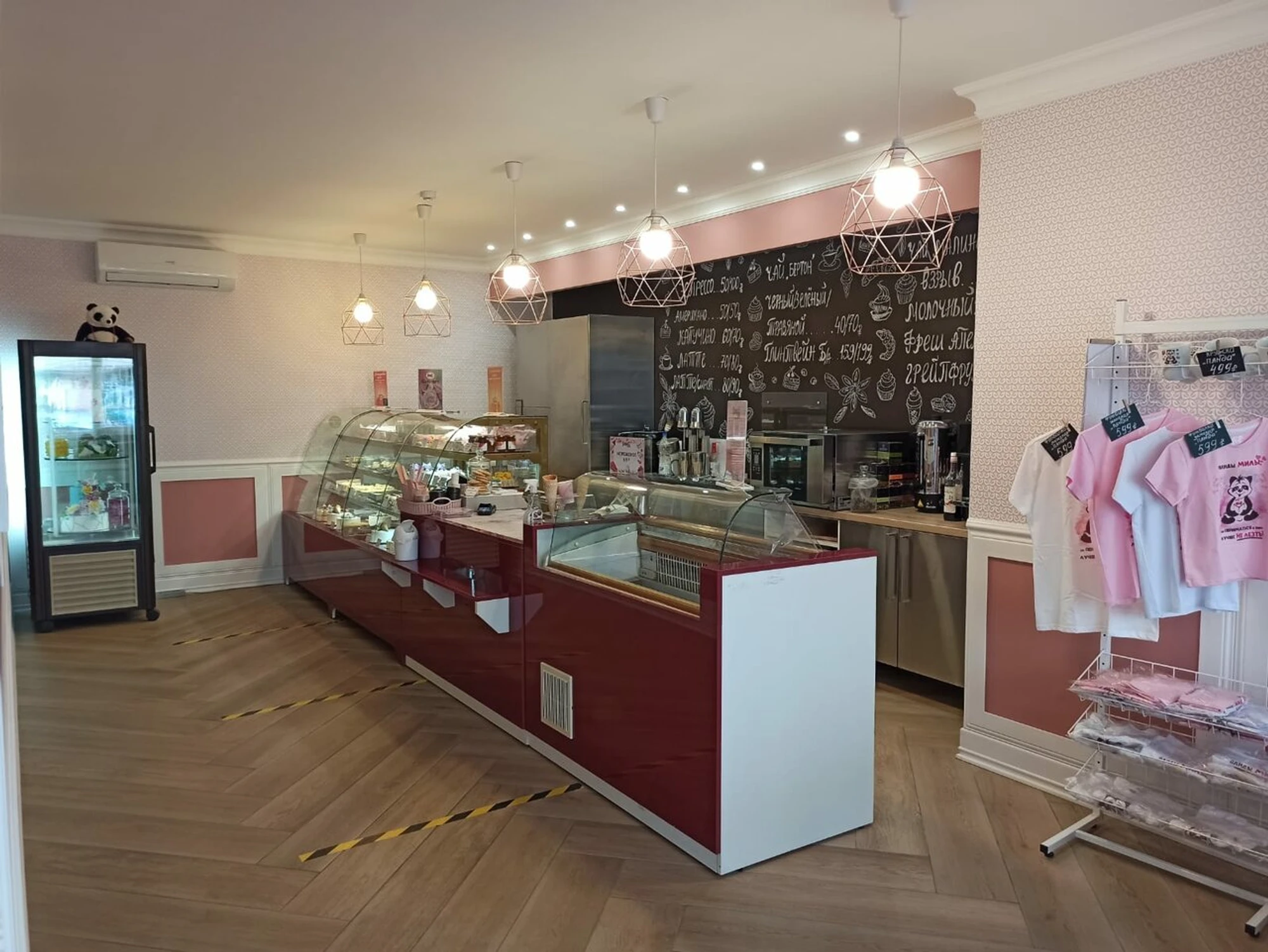 Панда (Кондитерская )