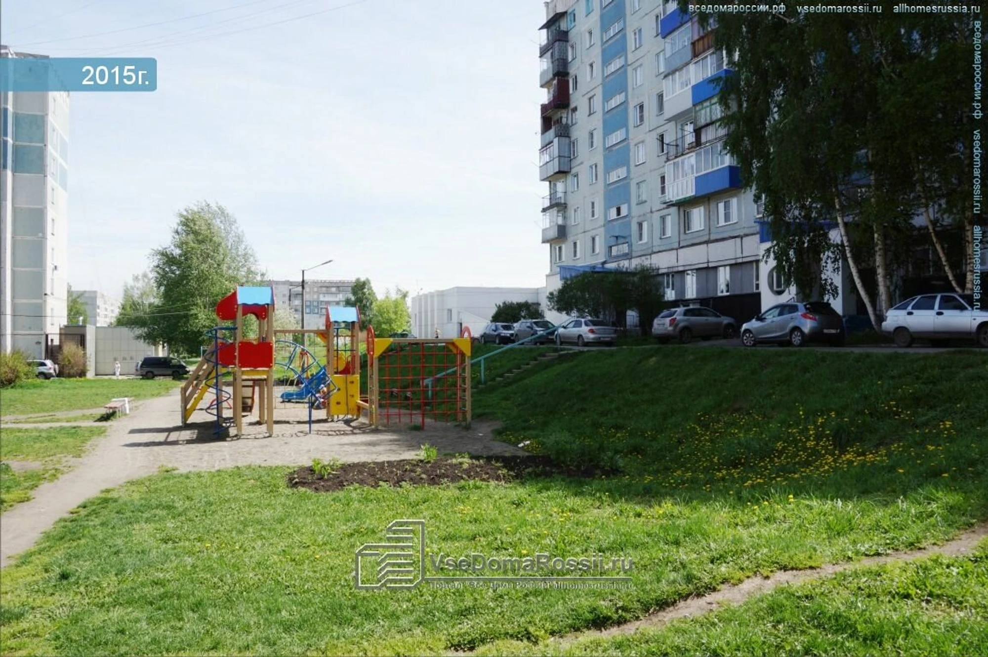 Стома (Стоматологическая клиника)