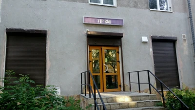 VIP Roll (Суши-бар )