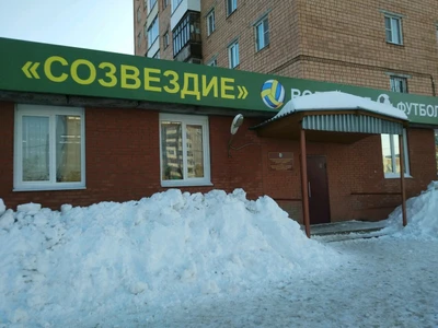 Футбол (Спортивный клуб, секция)
