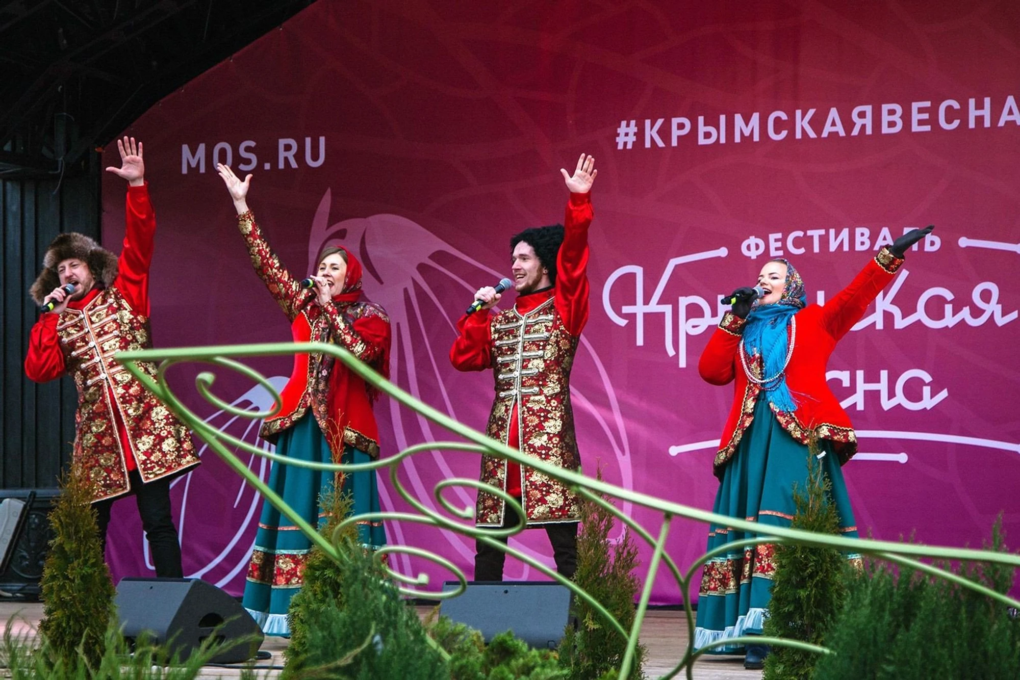 Фестиваль «Крымская весна» в рамках проекта «Московские сезоны»